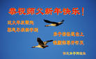 ֹ,󷨵ӹףʦ(29)
