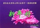 ֹ,󷨵ӹףʦ(28)
