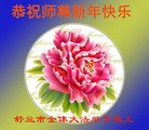 ֹ,д󷨵ӹףʦ(29)

