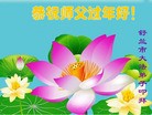 ֹ,д󷨵ӹףʦ(29)
