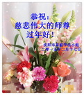 ֹ,󷨵ӹףʦ(27)
