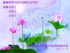 ֹ,Ϻ󷨵ӹףʦ(27)
