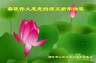 ֹ,Ϋ󷨵ӹףʦ(31)
