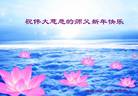 ֹ,Ϋ󷨵ӹףʦ(31)
