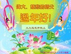 ֹ,󷨵ӹףʦ(27)
