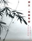 ֹ,󷨵ӹףʦ(32)
