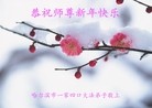 ֹ,󷨵ӹףʦ(31)
