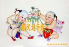 ֹ,󷨵ӹףʦ(31)
