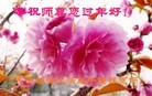 ֹ,󷨵ӹףʦ(28)
