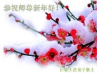 ֹ,󷨵ӹףʦ(27)
