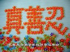 ֹ,󷨵ӹףʦ(27)

