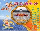 ֹ,󷨵ӹףʦ(28)
