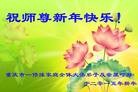 ֹ,󷨵ӹףʦ(26)
