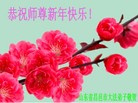ֹ,Ϋ󷨵ӹףʦ(31)
