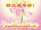 ֹ,󷨵ӹףʦ(31)
