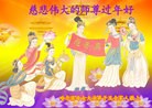 ֹ,󷨵ӹףʦ(31)
