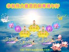ֹ,󷨵ӹףʦ(32)
