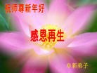 ֹ,󷨵ӹףʦ(27)
