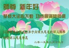 ֹ,󷨵ӹףʦ(31)
