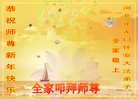 Published on 2/16/2015 ���ֹ�,��½�󷨵��ӹ�ףʦ������(41��)
