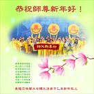 Published on 2/9/2016 ���ֹ�,�������ش󷨵��ӹ�ףʦ�������
