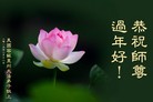 Published on 2/9/2016 ���ֹ�,�������ش󷨵��ӹ�ףʦ�������
