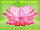ֹ,ൺ󷨵ӹףʦ(25)
