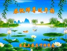 ֹ,󷨵ӹףʦ(22)

