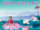 ֹ,󷨵ӹףʦ(22)
