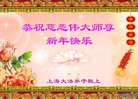 ֹ,Ϻ󷨵ӹףʦ(27)
