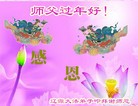 ֹ,ʡ󷨵ӹףʦ(22)
