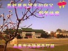 ֹ,ʡ󷨵ӹףʦ(22)

