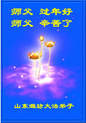 ֹ,Ϋ󷨵ӹףʦ(31)
