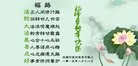Published on 2/21/2015 ���ֹ�,��½�󷨵��ӹ�ףʦ������(146��)
