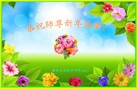 ֹ,ϴ󷨵ӹףʦ(32)
