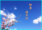 ֹ,ϴ󷨵ӹףʦ(32)
