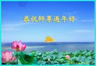 ֹ,ϴ󷨵ӹףʦ(32)
