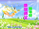 ֹ,ϴ󷨵ӹףʦ(27)
