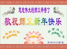 Published on 2/18/2015 ���ֹ�,��½�󷨵��ӹ�ףʦ������(39��)
