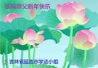 ֹ,ʡ󷨵ӹףʦ(23)
