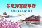 ֹ,󷨵ӹףʦ(26)
