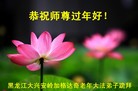 ֹ,󷨵ӹףʦ(22)
