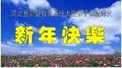 ֹ,żҿڴ󷨵ӹףʦ(24)
