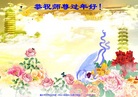 ֹ,󷨵ӹףʦ(22)
