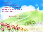 ֹ,Сӹףʦ(20)
