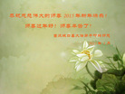 ֹ,󷨵ӹףʦ(22)
