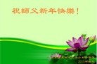 Published on 2/21/2015 ���ֹ�,��½�󷨵��ӹ�ףʦ������(68��)
