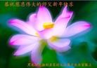 Published on 2/21/2015 ���ֹ�,��½�󷨵��ӹ�ףʦ������(68��)
