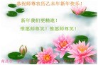 Published on 2/21/2015 ���ֹ�,��½�󷨵��ӹ�ףʦ������(19��)
