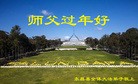 ֹ,󷨵ӹףʦ(25)
